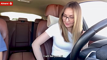 Stepmother Paid Off Her Stepson For Driving Lessons free video